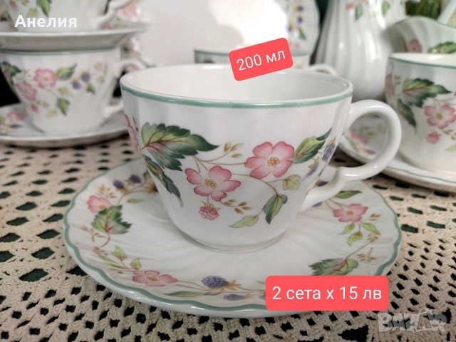 Англия Victorian rose , снимка 7 - Чаши - 52942745