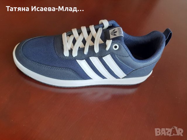 Мъжки маратонки adidas • Онлайн Обяви • Цени — Bazar.bg - Страница 7