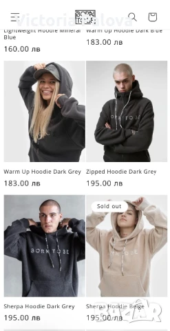 Скъп дизайнерски  топ BORN TO BE , снимка 10 - Корсети, бюстиета, топове - 50967645