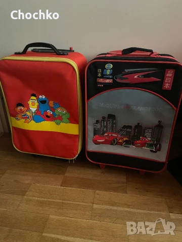 Детски куфари