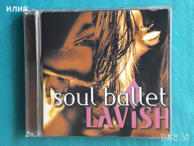 Lemon,Banzai Republic,Freestylers,Soul Ballet,Joi,Fous De La Mer-CD, снимка 13 - CD дискове - 49396516