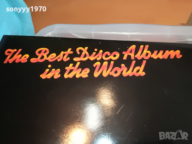 поръчани-плочи внос англия-всеки ден различни 1204220858, снимка 15 - Грамофонни плочи - 36427390