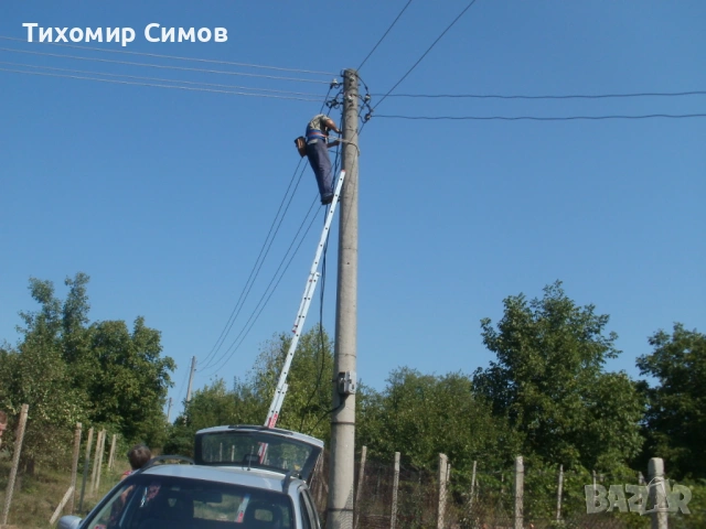 Осигурителен колан, снимка 2 - Други инструменти - 53765735