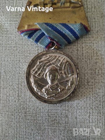 Медал За 15 години безупречна служба. БНА , снимка 4 - Антикварни и старинни предмети - 42305204