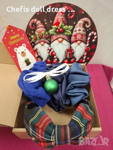 Подаръчни коледни кутии, снимка 13 - Аксесоари за коса - 52257059