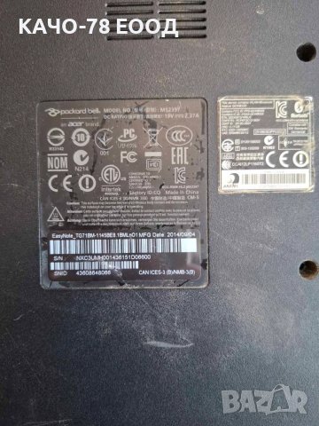Лаптоп Packard Bell MS2397, снимка 2 - Части за лаптопи - 49674477