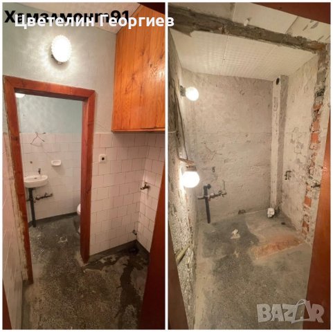 Хамалски услуги цялата страна, снимка 8 - Хамалски услуги - 39967360