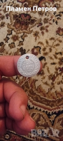 турска монета , снимка 2 - Нумизматика и бонистика - 52342241