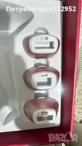 IPL епилатор Philips Lumea Series 9900, снимка 7 - Друга електроника - 53144958