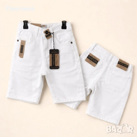 Дънки за момче , снимка 8 - Детски панталони и дънки - 53052870