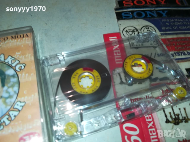 SINAN SAKIC-КАСЕТА 0706250337, снимка 3 - Аудио касети - 50579787