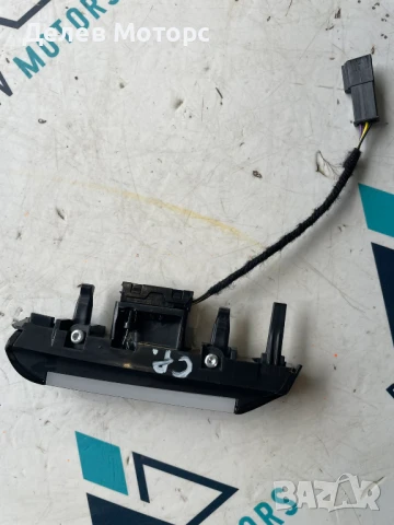 57B947193 подсветка интериорна лайсна средна от Skoda Karoq 1.5 TSI двигател DXDB, 150 кс., снимка 2 - Части - 50488601