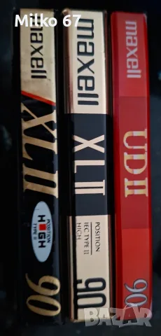 Лот 3 бр. нови Maxell (Chrome) (90 min) 28 €, снимка 3 - Аудио касети - 55710534
