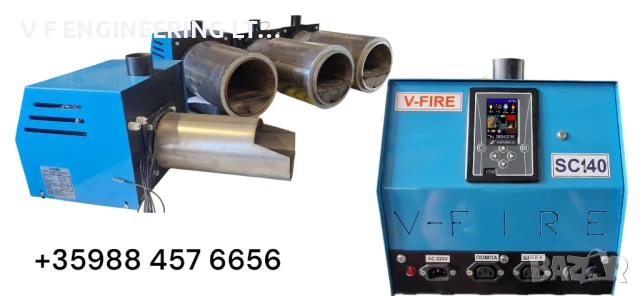 Комбиниран Котел , снимка 5 - Камини - 50831796