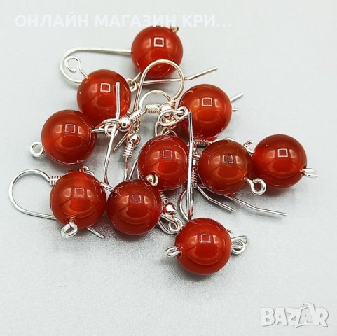 Сребърни обеци с кехлибарено топче проба 925 5.0гр. , снимка 7 - Обеци - 38313344