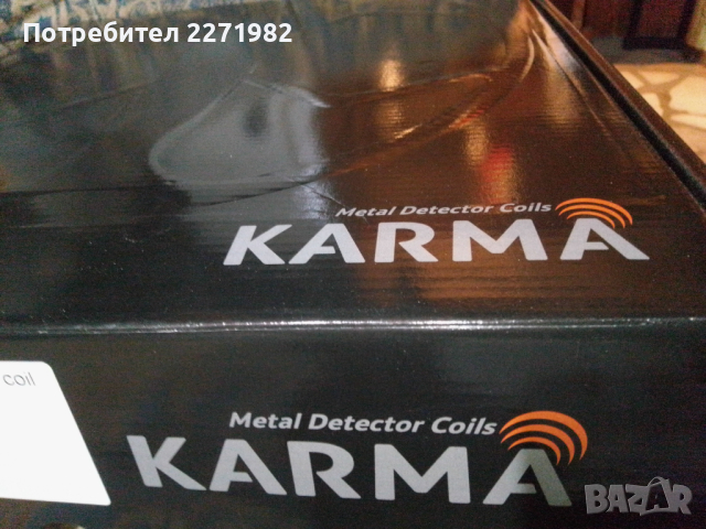 Сонда за металотърсач KARMA 13" DD (33 см) Garrett Асе , снимка 3 - Друга електроника - 44716559