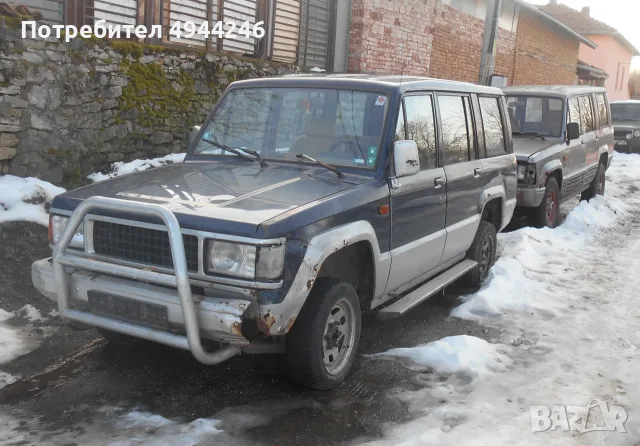 части за Isuzu Trooper -  дизел и бензин