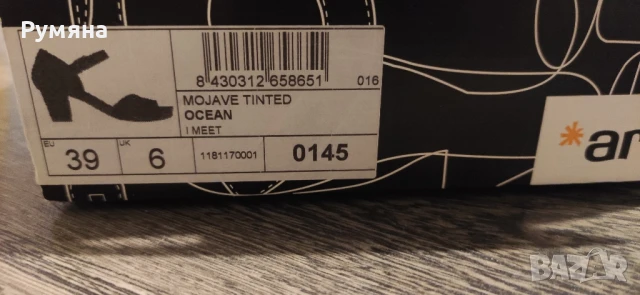 Дамски сандали естествена кожа Art, Paul Green, Levis, снимка 4 - Сандали - 41418013