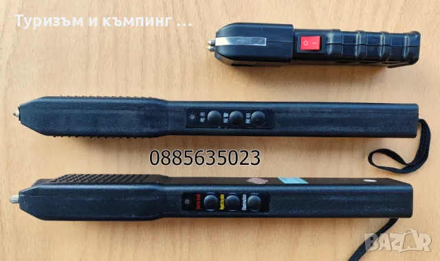 Мощен електрошок WS-928/ WS-802/JSJ802, снимка 3 - Други стоки за дома - 21555917