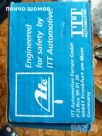 задни спир. накладки/corsaA corsaB tigra1.6 astraF/-35лв., снимка 3 - Части - 51760140