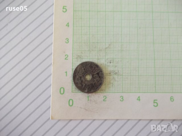 Монета "5 BANI - Румъния - 1906 г."