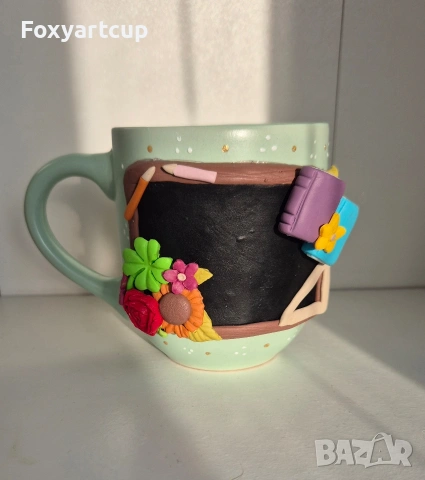 Чаша полимерна глина за учител , снимка 5 - Чаши - 53661861