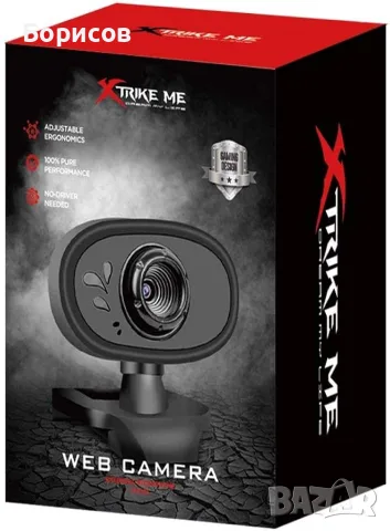 Уеб камера Xtrike ME XPC01 с вграден микрофон