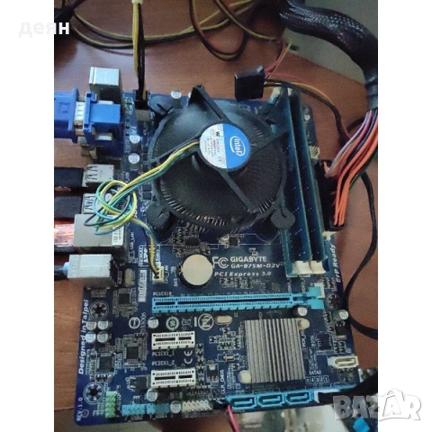 Продавам дъно gigabyte ga-b75m-d2v