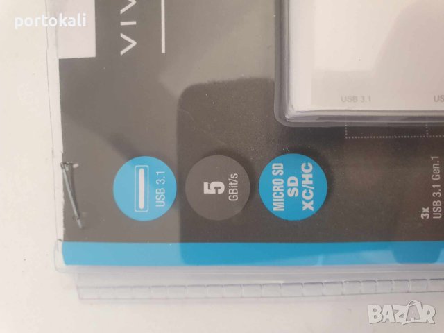 НОВО! Type-C USB Hub хъб + Card Reader vivanco , снимка 6 - Кабели и адаптери - 41856161