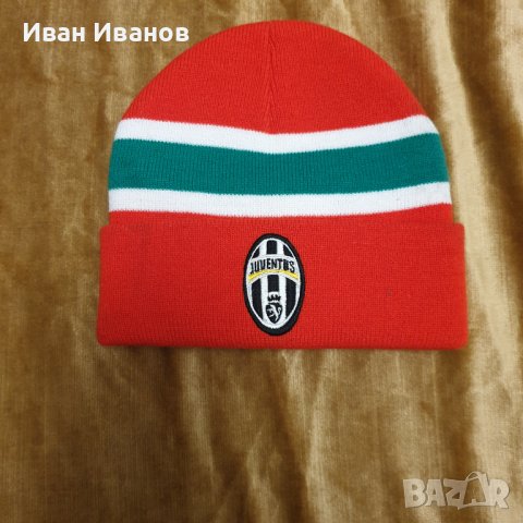 оригинална зимна шапка на  Ювентус  Juventus