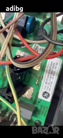 Евтини Части - Delonghi Magnifica EAM4000 EAM 4000, снимка 8 - Кафемашини - 52369564