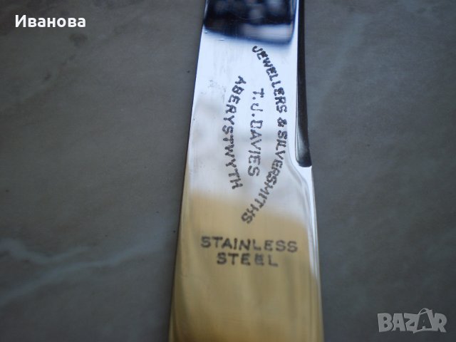  Комплект нови английски ножчета със седефена дръжка, снимка 3 - Прибори за хранене, готвене и сервиране - 41713290