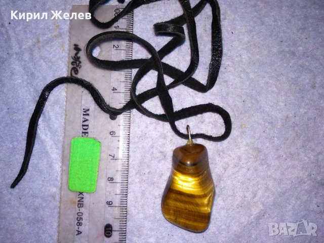 КРАСИВ ВИНТИДЖ - АРТ МЕДАЛЬОН НАТУРАЛЕН КАМЪК ТИГРОВО ОКО с ШНУРЧЕ от ВЕЛУР 21289, снимка 8 - Колиета, медальони, синджири - 41483246
