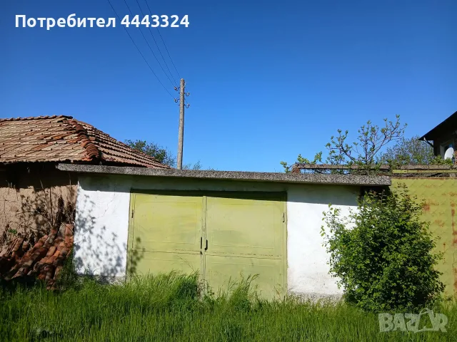 Продавам къща в с.Царимир, снимка 4 - Къщи - 55754119