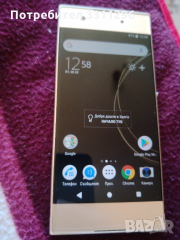 Xperia xa1 работи отлично, снимка 1
