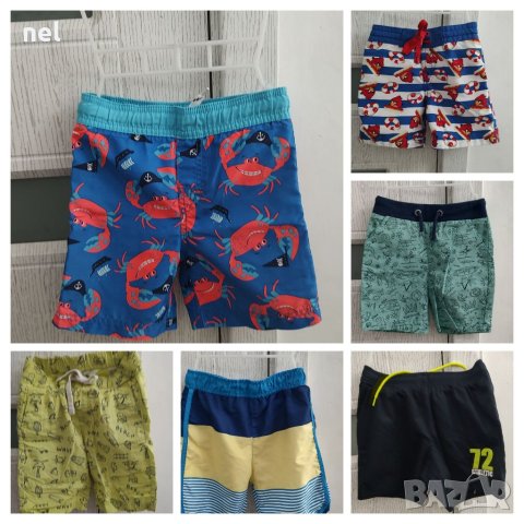 Къси панталони размер 110/116