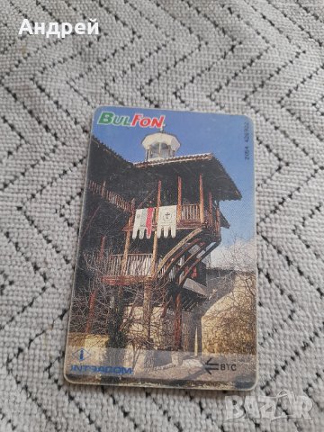 Стара фонокарта Bulfon #7