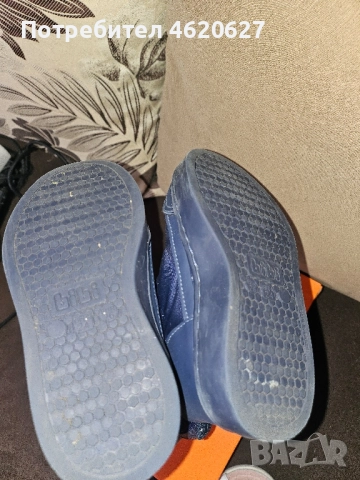 Bibi Детски боти 24 номер , снимка 3 - Детски боти и ботуши - 52026473