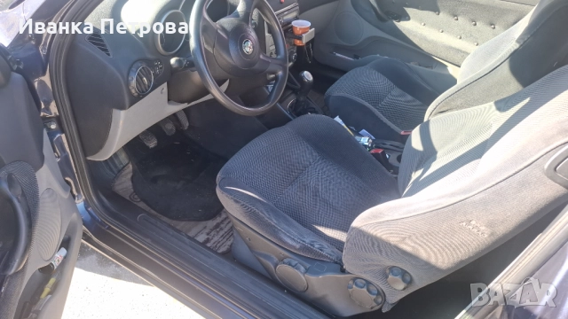 Продава се , снимка 8 - Автомобили и джипове - 52388330