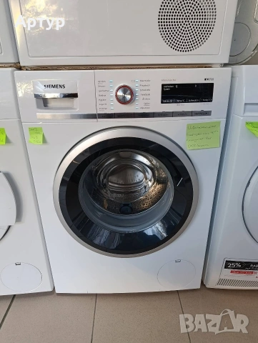 Пералня Siemens 