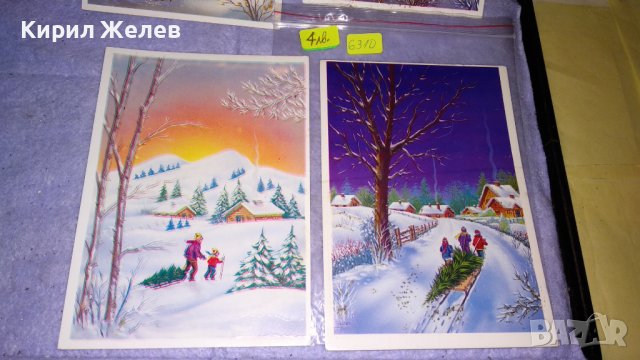 ЛОТ 4 СТАРИ ПОЩЕНСКИ КАРТИЧКИ ТЕМА ЗИМНИ ПРАЗНИЦИ РОЖДЕСТВО ХРИСТОВО НОВА ГОДИНА ЧЕСТИТКИ 6310, снимка 2 - Филателия - 38809178