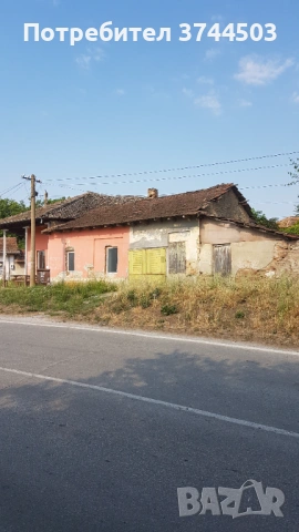 Продавам Фамилна къща с потенцял за крайпътен Бизнес , снимка 11 - Къщи - 53080009