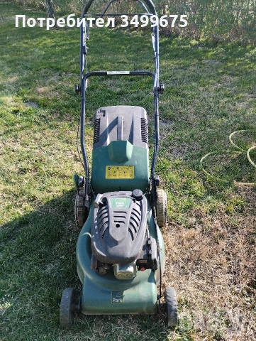 самоходна косачка , снимка 3 - Градинска техника - 53666950