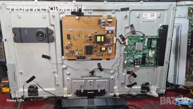 42PFL3507H 12 715G5155-M01-003-005K  715G5246-P01-000-002S  LC420EUE[SE][M2] 42 6920L-001C  6870C-04, снимка 4 - Части и Платки - 42559185