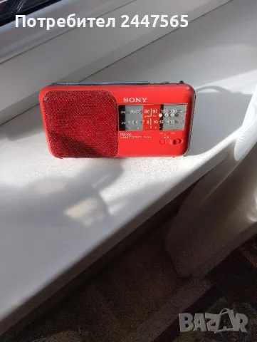 Радио Sony модел ICF-519., снимка 3 - Радиокасетофони, транзистори - 48833255