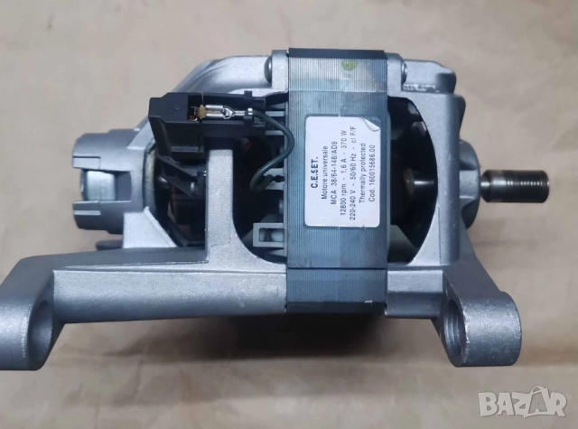 Ел. мотор за пералня Indesit използван, снимка 3 - Перални - 51778489