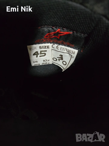 мото боти , снимка 8 - Мъжки боти - 53327637