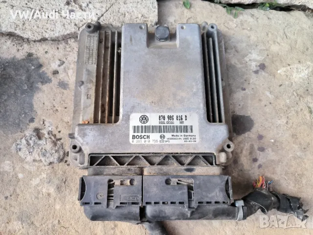 Компютър за двигател ЕКУ за VW Touareg Фолксваген Туарег 070906016D / 070 906 016 D
