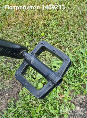 Планински велосипед Bergamont Revox 3.0 29 цола, снимка 11 - Велосипеди - 50245206