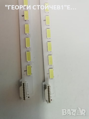 32''  V12  Edge  REV1.3   7  6920L-0148A , снимка 2 - Части и Платки - 40376733